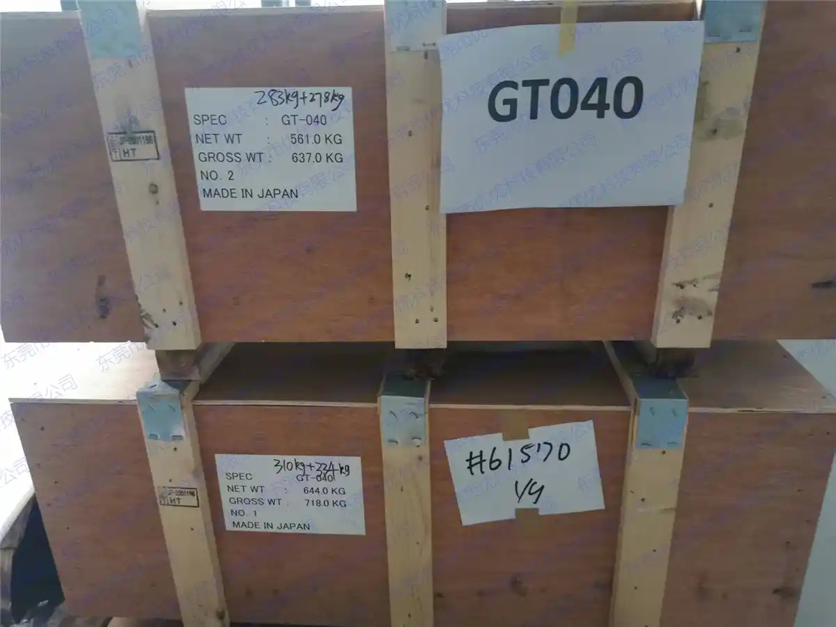 Nikkindenji Kogyo ultra tanko silicijevo jeklo GT-040 gt-050 gt-080 gt-100