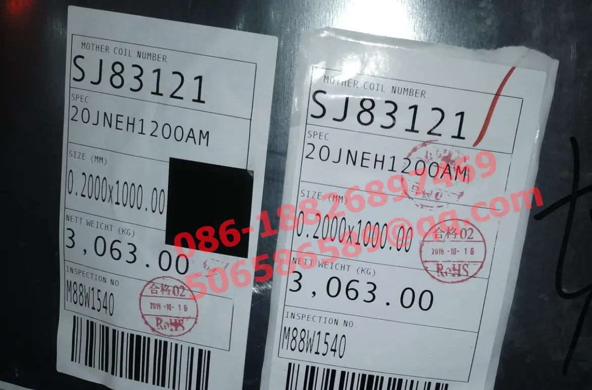 Materiały ze stali elektrotechnicznej w magazynie