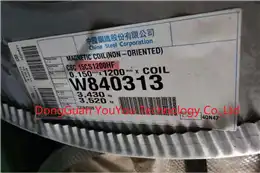 CHINY STAL stal krzemowa 15CS1200HF 20HF1500HF