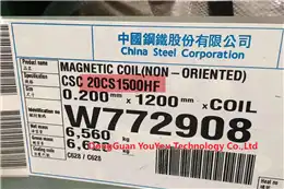 CHINY STAL stal krzemowa 15CS1200HF 20HF1500HF